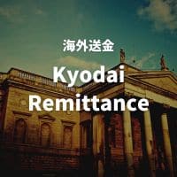 Kyodai Remittance