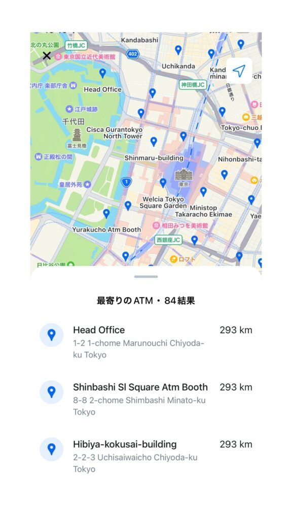 Revolut ATM検索手順3