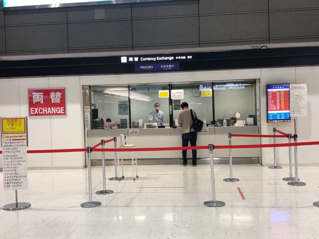 成田空港のみずほ銀行