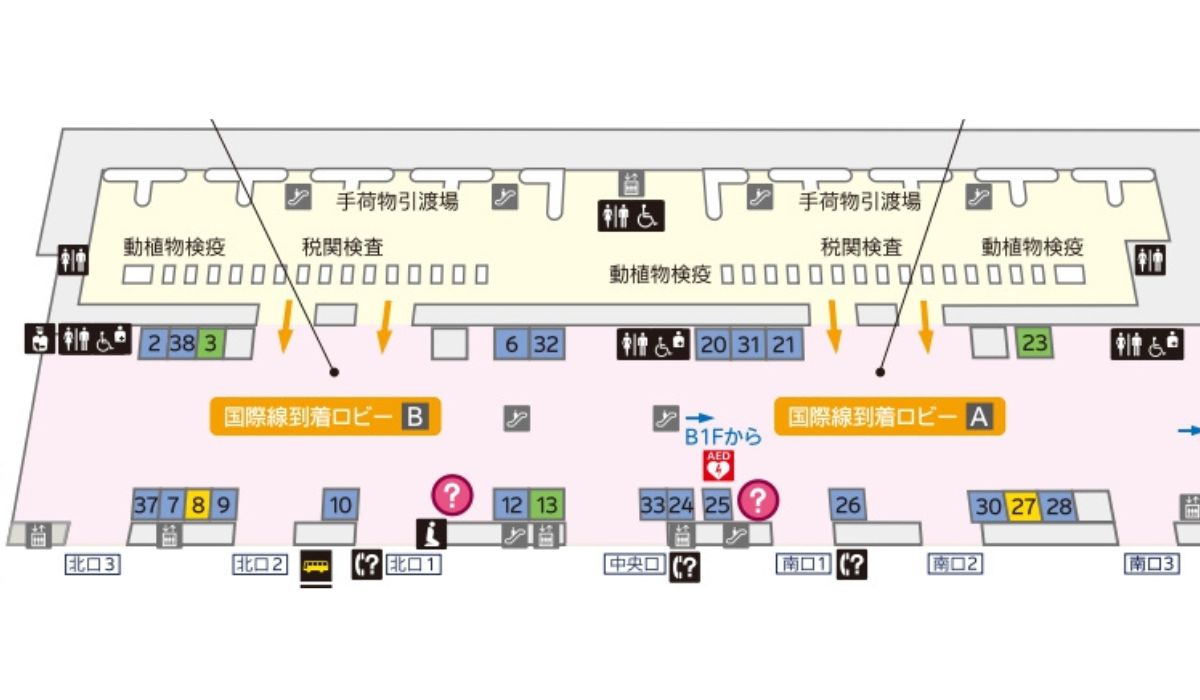 成田空港第2ターミナルの1Fの外貨両替所