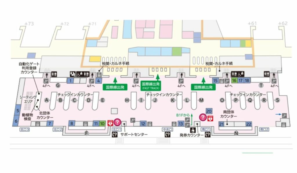 成田空港第2ターミナル3Fの外貨両替所