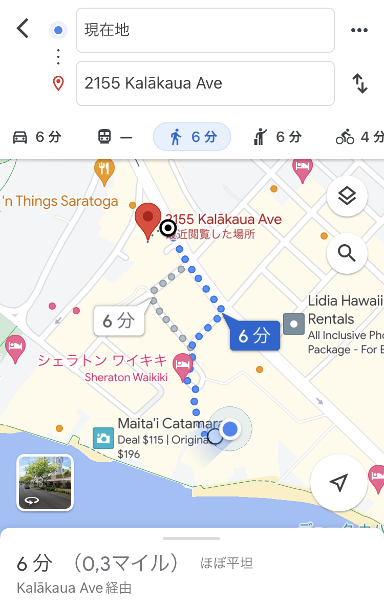 Moneygramの拠点をGoogleマップで検索