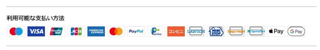iherb's available payment methods