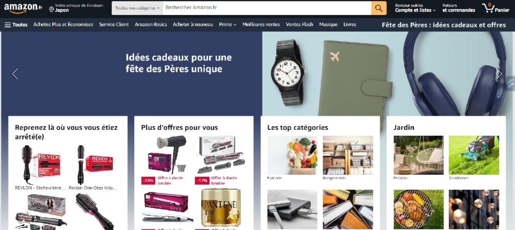 Amazon France home screen