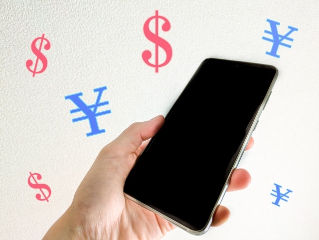 Send-money-overseas-with-your smartphone